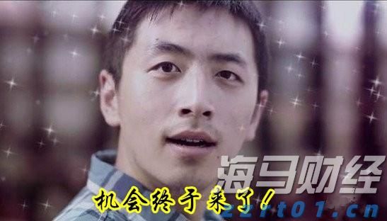 扳龙附凤网