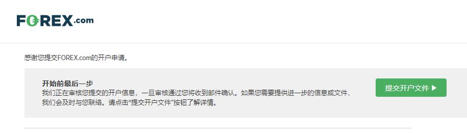 扳龙附凤网