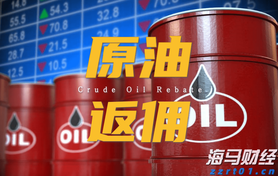 让患者看得见、听得清、行得稳！梅州积极组织药品耗材集采落地