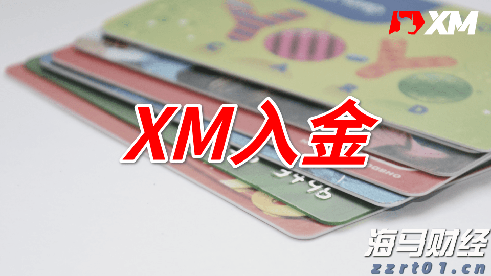 五大主题区沉浸式体验滨海“岛民生活”