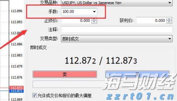 扳龙附凤网
