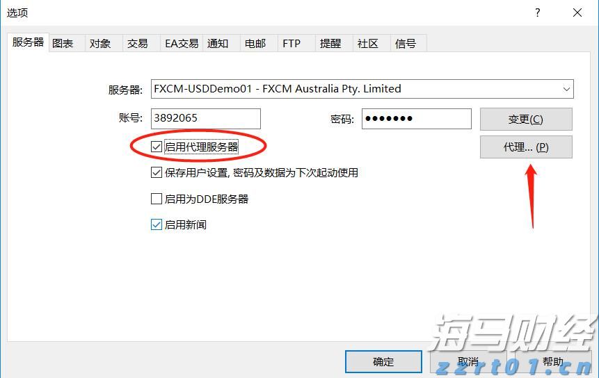 关于极限词、绝对性用词与功能性用词等广告法禁用词失效和免责声明