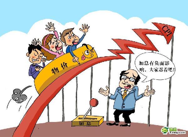 洗涤厂污水处理设备要投多少钱一台(洗水厂污水处理成套设备价格)