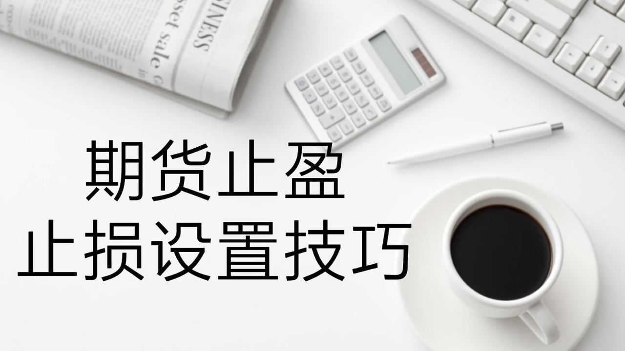 张家口市开展“双争有我 共筑诚信”营商环境共建行动