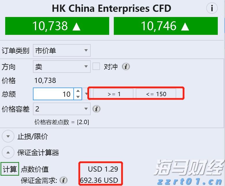 扳龙附凤网