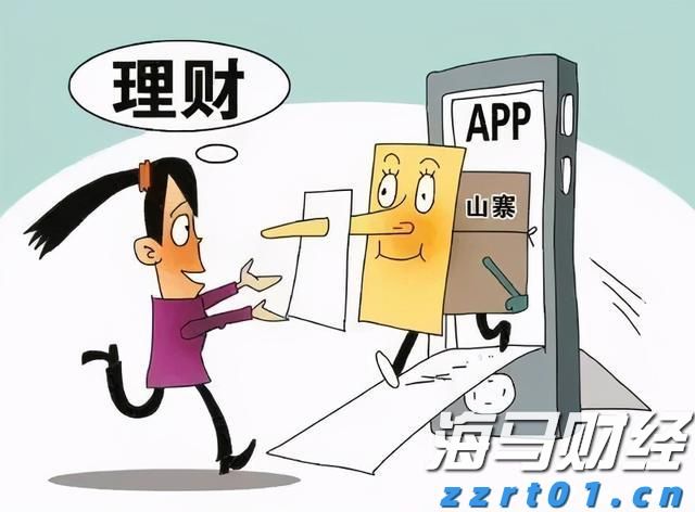 一体化污水处理设备厂家