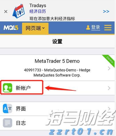 污水一体化提升泵站厂家为你分享(一体化提升泵站原理及用途)