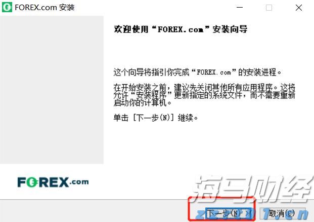 扳龙附凤网