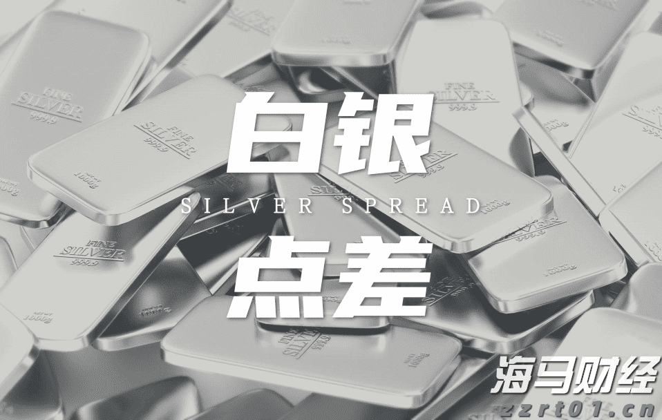 湖南省市场监管局召开重点行业领域反垄断行政告诫会