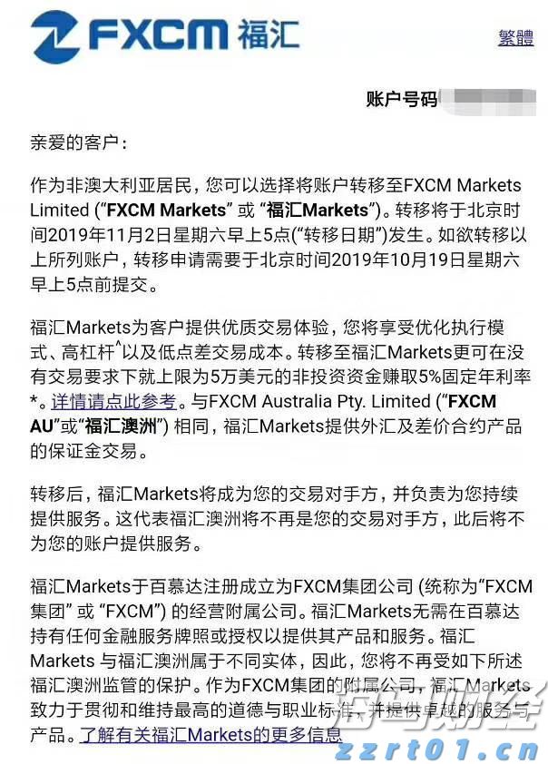 扳龙附凤网