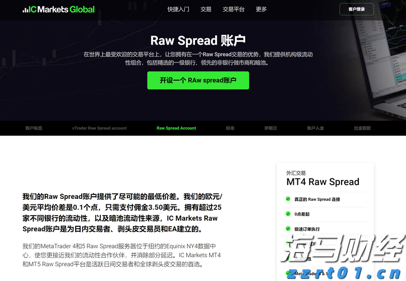 沐浴露生产加工污水处理设备及工艺流程方案（沐浴露加工废水怎么处理）