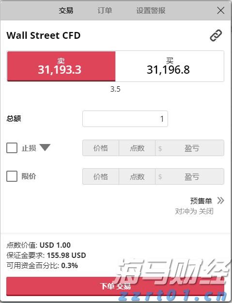 扳龙附凤网