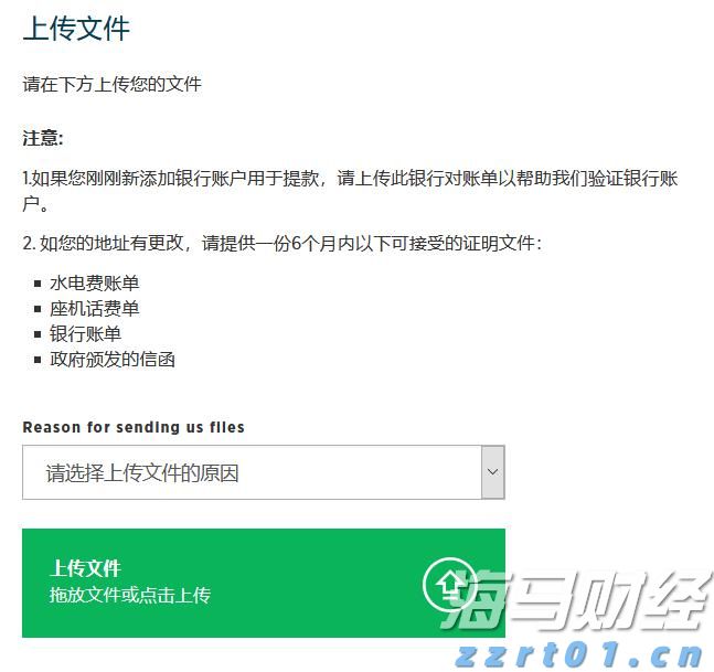 宁夏多措并举抓好涉疫药品和医疗用品市场价格监管