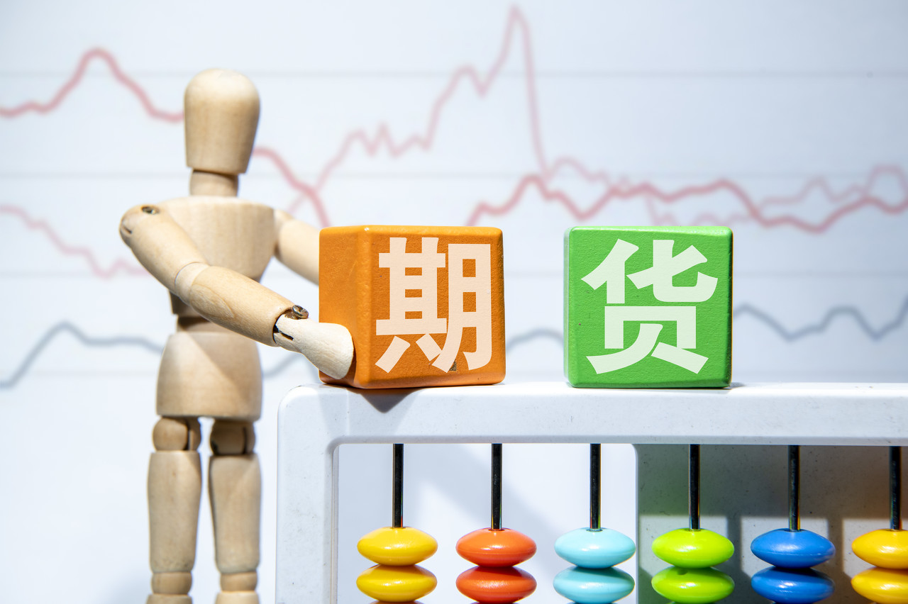 云南省九部门联合印发《云南省建立健全碳达峰碳中和标准计量体系实施方案》