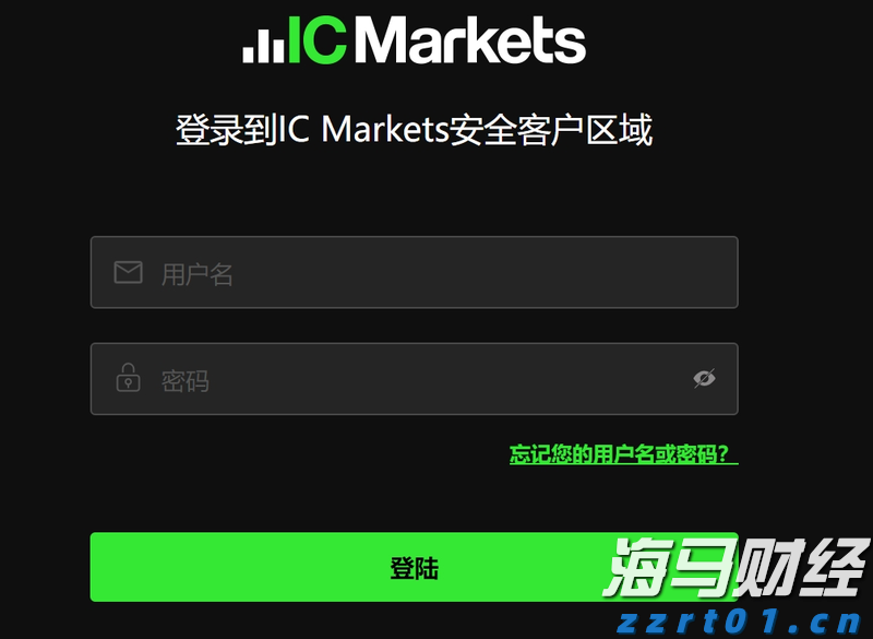 梨园戏《董生与李氏》献艺澳门