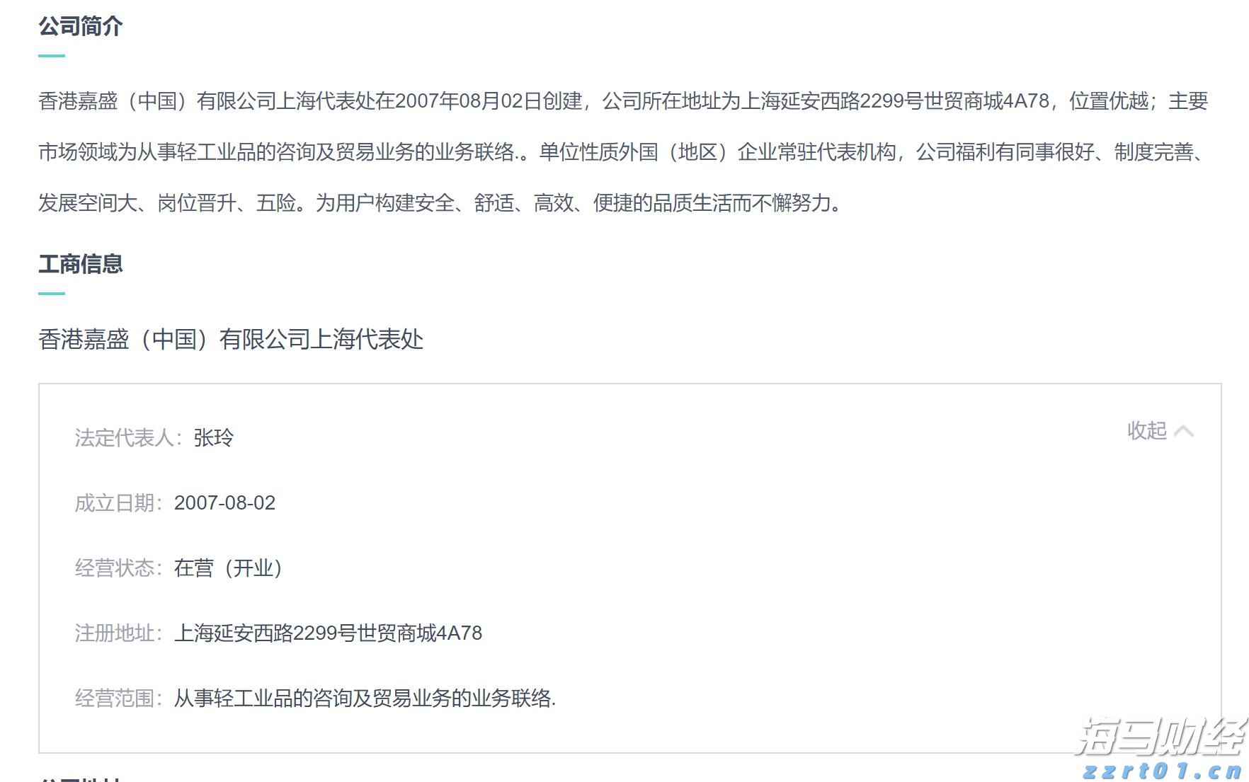 摩根大通看好高通(QCOM.US)的AI增长潜力:告别单核智能手机时代,边缘AI引领新一轮增长