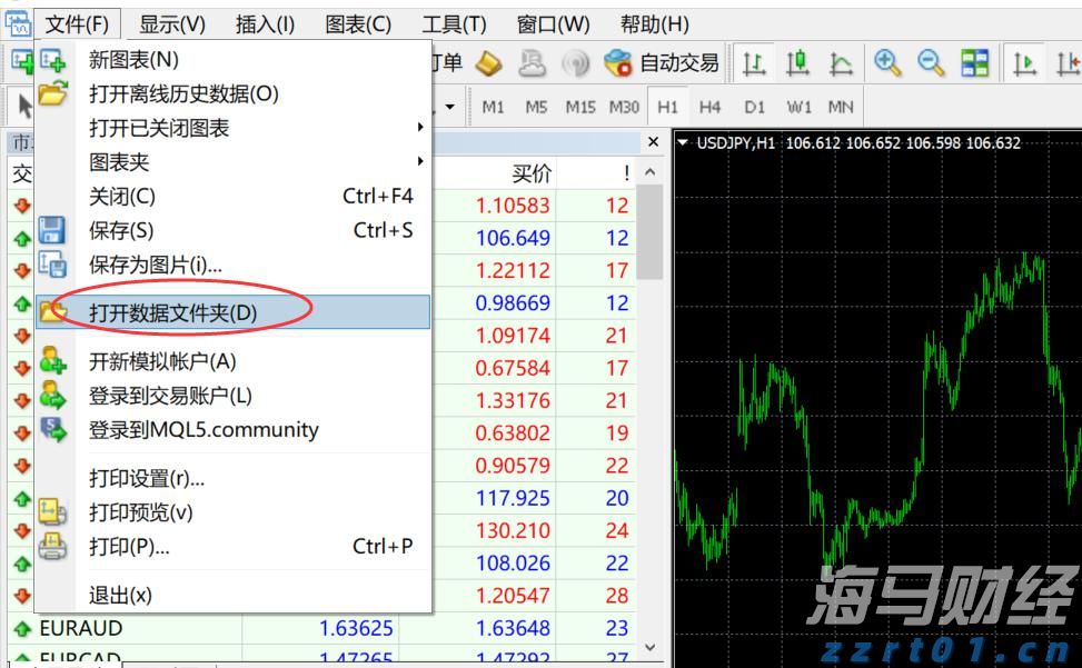 扳龙附凤网