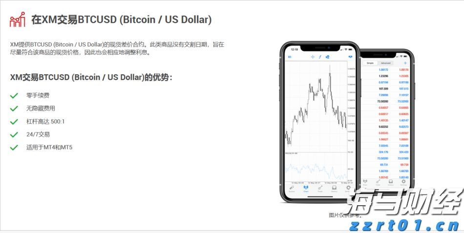 扳龙附凤网