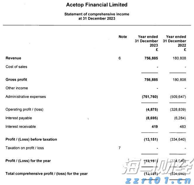 安徽新华高级技工学校成功举办“传承工匠心共铸报国情”主题朗诵大赛