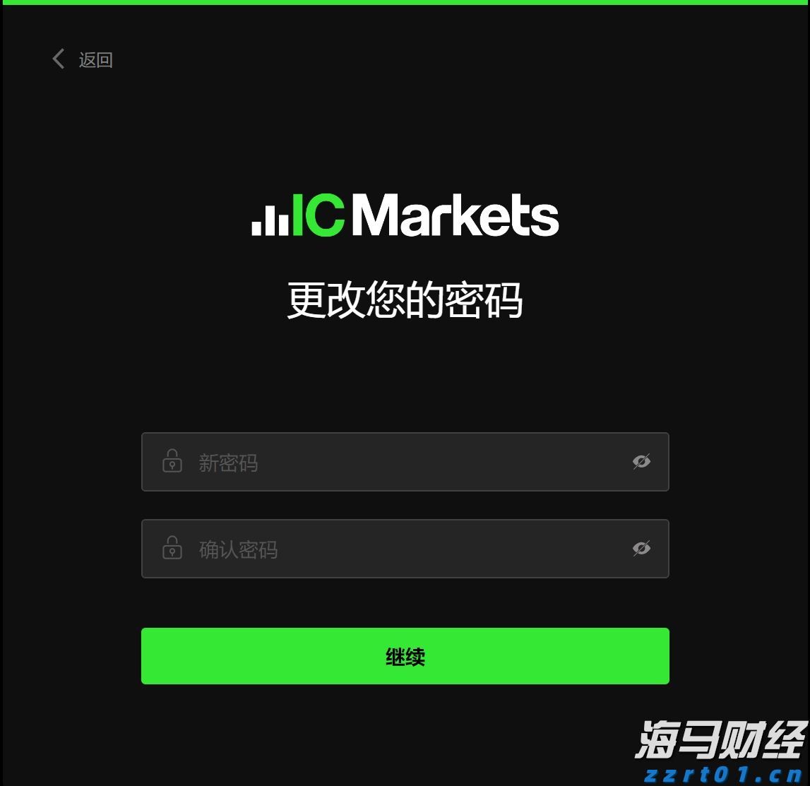 玻璃钢污水处理设备的优缺点