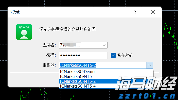 扳龙附凤网