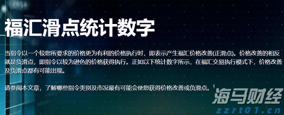 扳龙附凤网