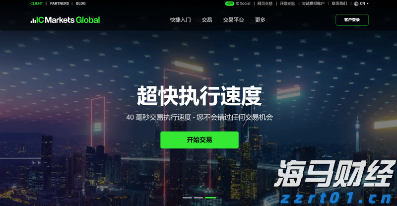 全民健身日一起动起来，这些常见误区帮你避开