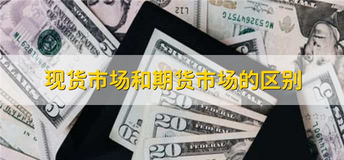 关税风险与市场淡季来临 华尔街对美股的谨慎态度加剧