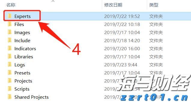 持续时间超100小时！今年以来广州最强降雨过程趋于结束