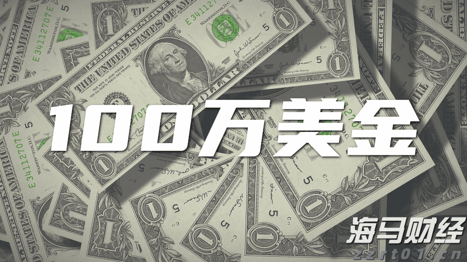 美股动态 | Q2云业务增长未达预期，亚马逊(AMZN.US)下跌超7%