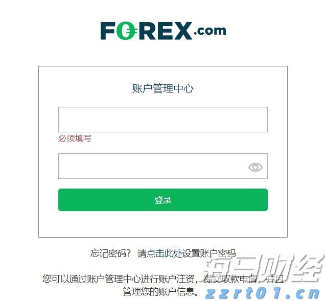 乳制品行业污水处理工艺流程及标准介绍(奶制品污水处理设备介绍)
