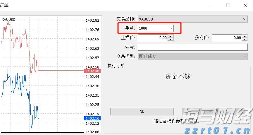 牛蛙废水处理设备（牛蛙养殖废水怎样处理）