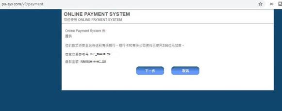 扳龙附凤网