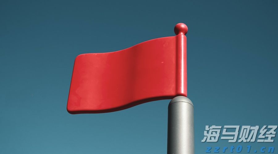 泰康人寿安徽分公司：意外险，生活防漏补丁，小投入大安心