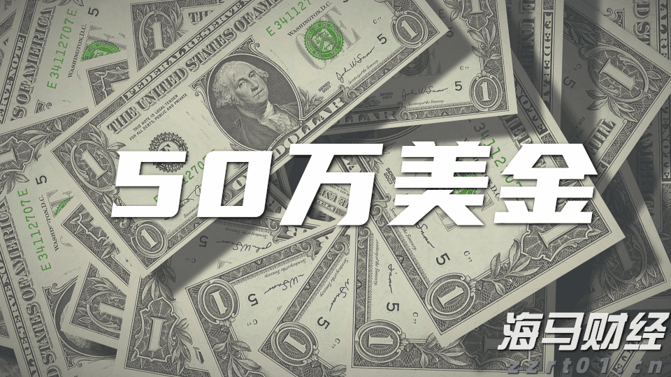 海岛“穿新衣” 游客“拍大片”