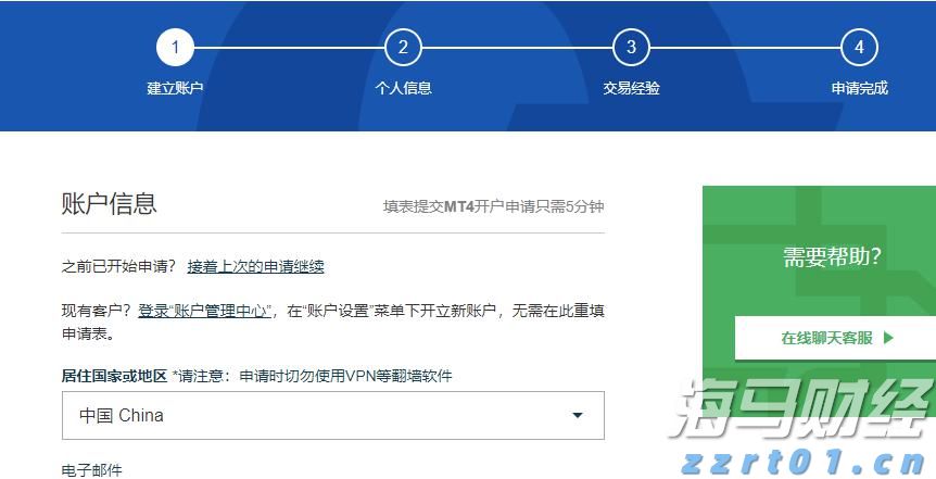 扳龙附凤网