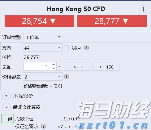 全国累计收购夏粮超5000万吨