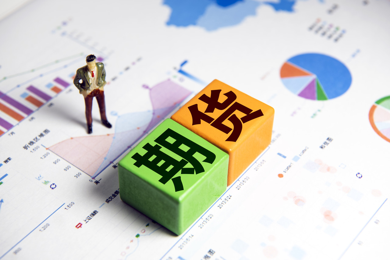 海南离岛免税购物新政实施5年购物金额累计超1958亿元