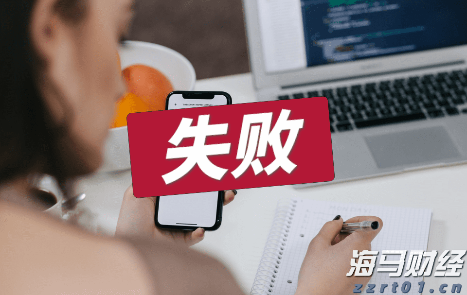 扳龙附凤网