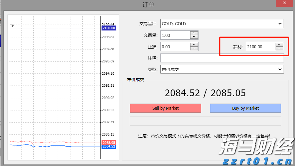 广东明年起改革普通门诊医保支付方式，按人头付费