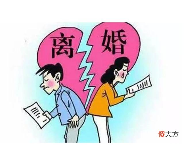 扳龙附凤网