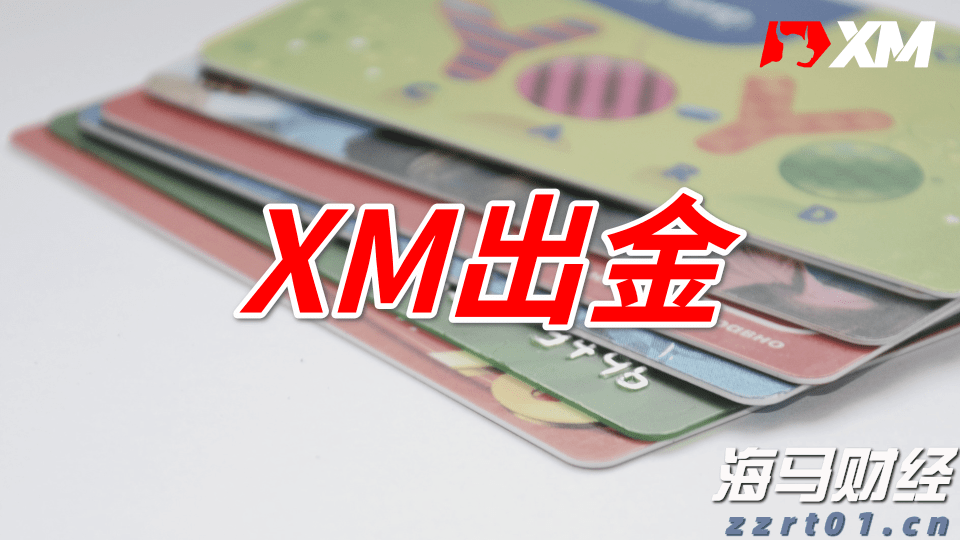 喜庆冬奥！黑龙江省市场监管局在行动……