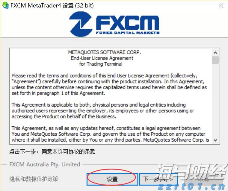 宁夏市场监管厅构建全流程产品电子化追溯体系