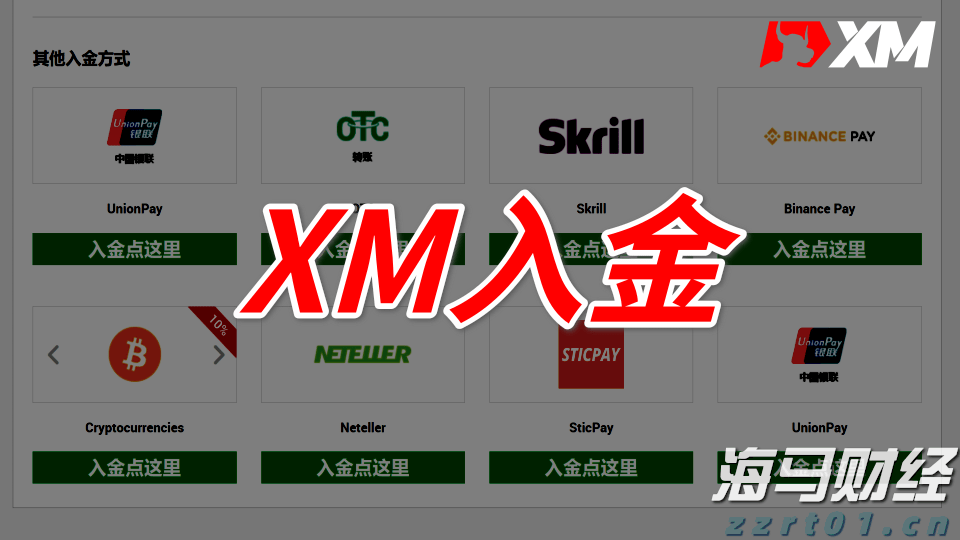 干洗店服装洗漂废水处理设备及工艺方案（服装洗漂废水处理流程）