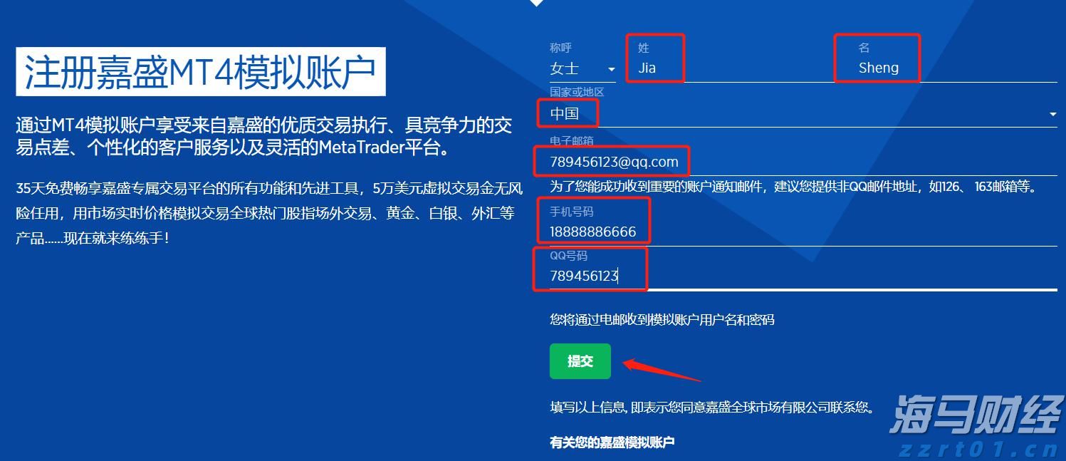 重庆市市场监管局采取多种措施全力保障民生商品市场价格稳定