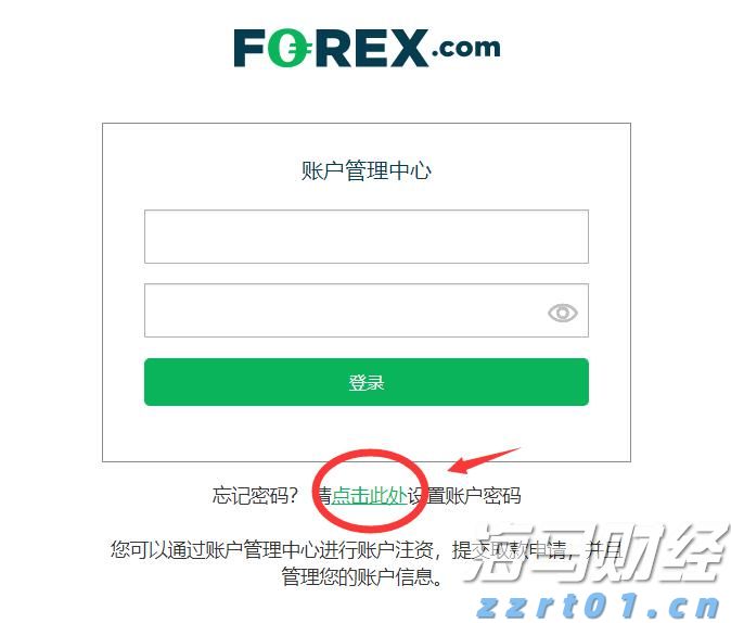 扳龙附凤网