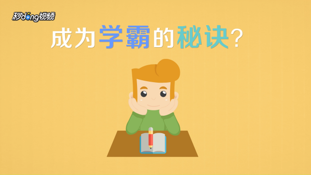 扳龙附凤网