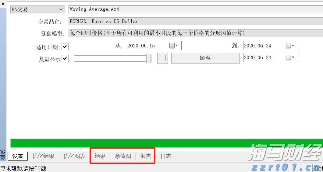 扳龙附凤网