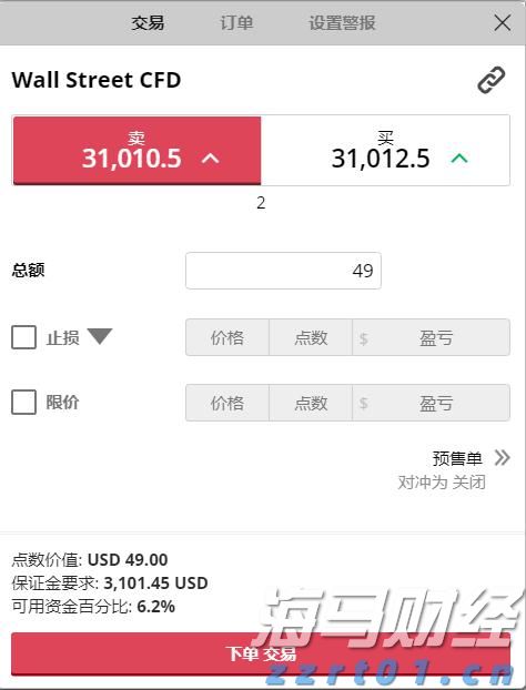 湖北发布学校食堂食品安全管理规范
