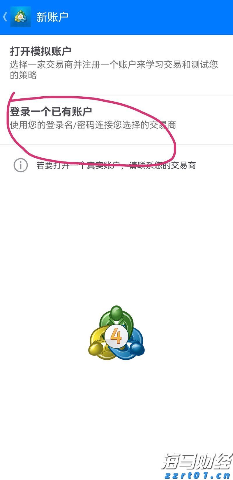 港股收盘(08.15) | 恒指收跌0.98% 互联网医疗股逆势走强 银诺医药-B(02591)首挂暴涨200%